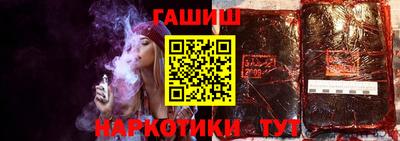 прущая мука Изобильный