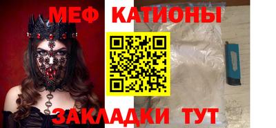 прущая мука Изобильный