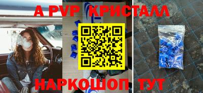 прущая мука Изобильный
