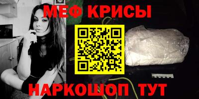 кокаин колумбия Ирбит