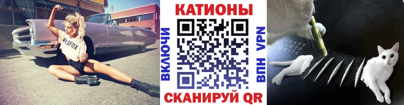 МЕФ VHQ  shop наркотические препараты  Медногорск  как найти наркотики 