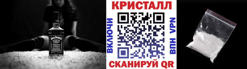 МЕТАМФЕТАМИН мет  Медногорск 